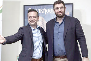 Από τη χθεσινή συνάντηση Δούκα-Ζαχαριάδη