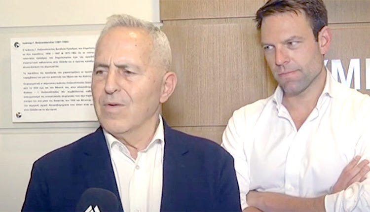 αποστολακης κασσελακης