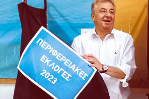 Ενισχύεται ακόμα περισσότερο ο Σταύρος Αρναουτάκης