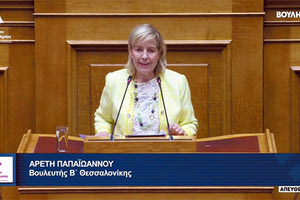 Με τη μάνα Χουρδάκη, που επίσης έχει εκλεγεί στη Θεσσαλονίκη, τι γίνεται; Παραμένει στην ΚΟ της Ζωής