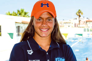 Η Άρτεμις Βασιλάκη