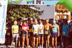 ΣΤΙΒΟΣ: Το Σάββατο οι 8ες Ορεινές Διαδρομές Βοριτσίου