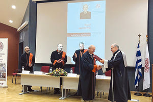 ΣΕ ΜΙΑ ΛΙΤΗ ΤΕΛΕΤΗ Η ΑΝΑΓΟΡΕΥΣΗ ΤΟΥ ΚΑΘΗΓΗΤΗ ΔΗΜΗΤΡΙΟΥ ΧΡΙΣΤΟΔΟΥΛΟΥ Ο κορυφαίος μαθηματικός επίτιμος καθηγητής του Πανεπιστημίου Κρήτης