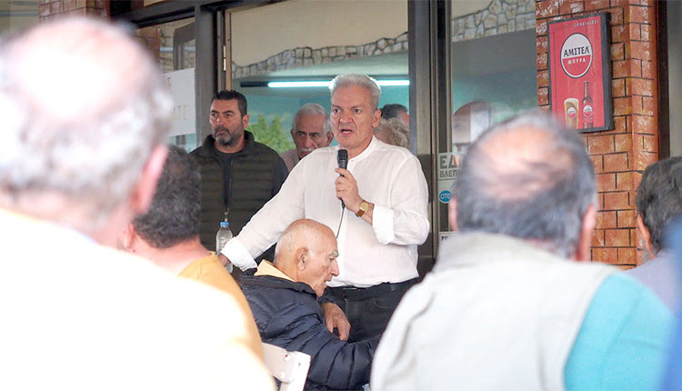 Άρχισε ξανά τις περιοδείες ο Καλοκαιρινός!
