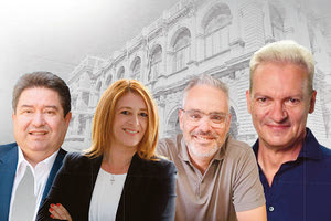 δημοτικες εκλογες 2023