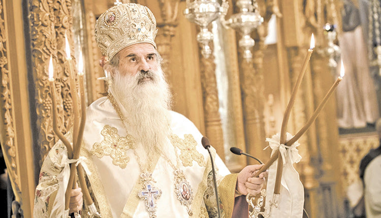 Ο Μητροπολίτης Πέτρας και Χερρονήσου Νεκτάριος1