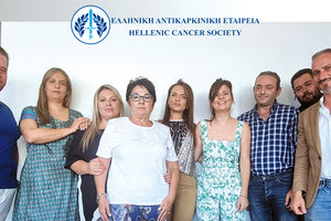 Η νέα διοίκηση του παραρτήματος στο Ηράκλειο