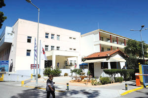 Μαζικός γίνεται ο ξεσηκωμός για το Βενιζέλειο