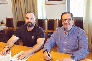 Από την υπογραφή της σύμβασης