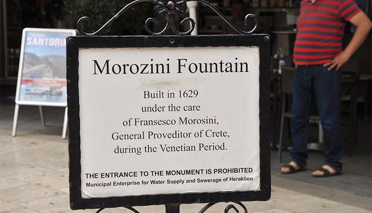 ΕΡΓΑΣΙΕΣ ΣΥΝΤΗΡΗΣΗΣ ΚΑΙ ΣΥΝΟΛΙΚΗΣ ΔΙΑΧΕΙΡΙΣΗΣ ΓΙΑ ΤΗΝ ΠΡΟΣΤΑΣΙΑ ΤΗΣ ΚΡΗΝΗΣ ΜΟΡΟΖΙΝΙ
Κλειστά από Δευτέρα τα Λιοντάρια 
