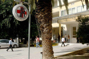 Ξεσηκωμός για το Βενιζέλειο