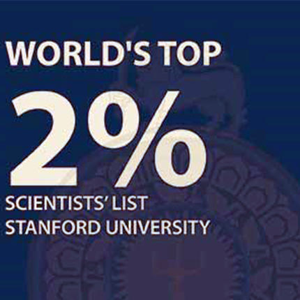 Στους κορυφαίους επιστήμονες καθηγητές του Πολυτεχνείου Κρήτης