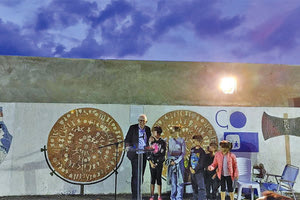 ΕΚΔΗΛΩΣΗ ΑΠΟ ΤΟΝ ΟΛΗ Παρουσιάστηκε η τοιχογραφία με τον Δίσκο της Φαιστού στον βόρειο λιμενοβραχίονα
