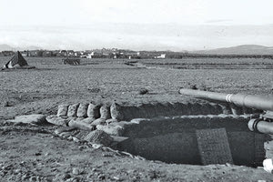 ΦΩΤΟΗΜΕΡΑΣ: Κρήτη αντιαεροπορικά (Flak) κοντά στο Καστέλι, 1941, φωτογράφος Ernst Weigt, αρχείο Fotothek.