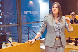 η Μαρία Αρναουτάκη