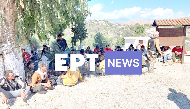 Μεταξύ  των μεταναστών βρίσκονται και οχτώ ανήλικοι