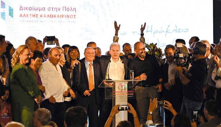 Ο ΚΑΛΟΚΑΙΡΙΝΟΣ ΚΑΙ ΤΑ ΣΧΕΔΙΑ ΤΟΥ
Οι πρώτες επιλογές του νέου δημάρχου