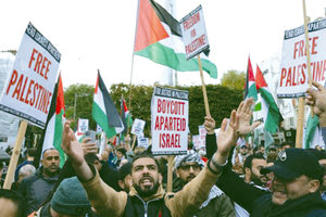 Χιλιάδες άτομα συγκεντρώθηκαν στη Βαγδάτη