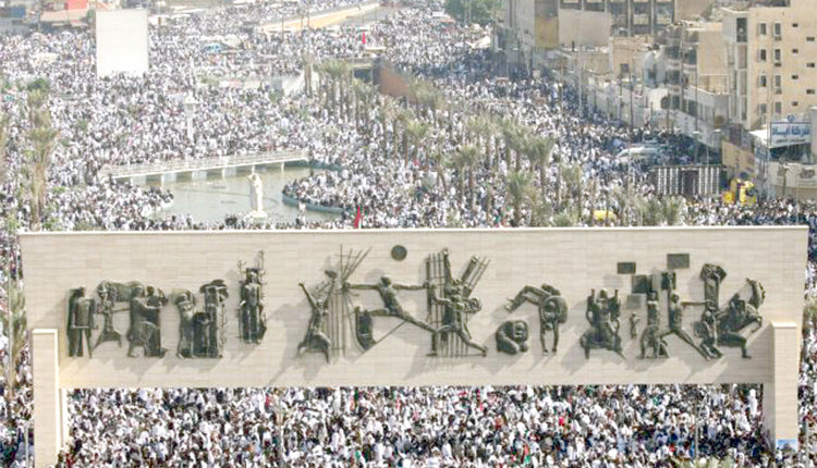 Χιλιάδες άτομα συγκεντρώθηκαν στη Βαγδάτη 