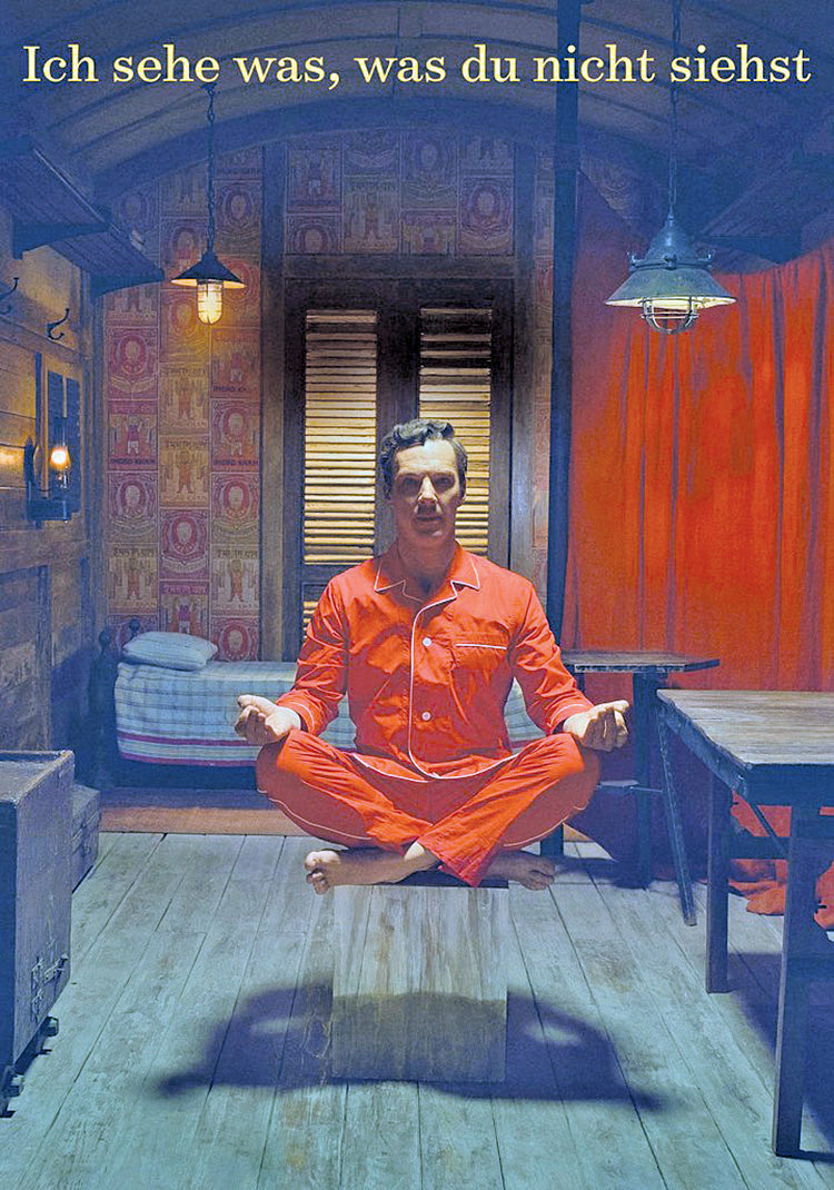 κινηματογραφη