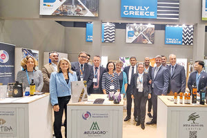 Με δικό της περίπτερο η Περιφέρεια Κρήτης στην Anuga