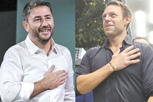 Δεν προχωρά το σενάριο συνεργασίας ΣΥΡΙΖΑ και ΠΑΣΟΚ