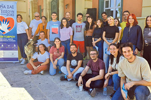 Συνεχίζεται η ευαισθητοποίηση και εκπαίδευση των πολιτών