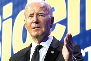 Φήμες θέλουν τον Τζο Μπάιντεν να επισκέπτεται το Ισραήλ
