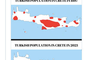 Έχουν το χάζι τους οι Τούρκοι. Σπεύδουν με τα τρολάκια τους και δημοσιεύουν χάρτες ακόμη και της Κρήτης γράφοντας: «πόσος ήταν ο τουρκικός πληθυσμός στην Κρήτη το 1897 και πόσος είναι τώρα»!