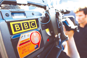 Συνεργείο του BB