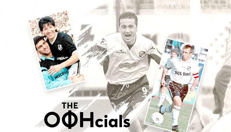 Μια νέα καινοτομία της ΠΑΕ ΟΦΗ για να τιμήσει το παρελθόν…