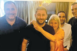 Επιστρέφει μια άσωτη στο ΠΑΣΟΚ! Η Γεωργία Γεννιά ήταν στέλεχος του πατριωτικού ΠΑΣΟΚ, έφυγε τα πέτρινα χρόνια, έγινε βουλευτής του ΣΥΡΙΖΑ, ψήφισε τη Συμφωνία των Πρεσπών και τώρα επιστρέφει στη Χαριλάου Τρικούπη.