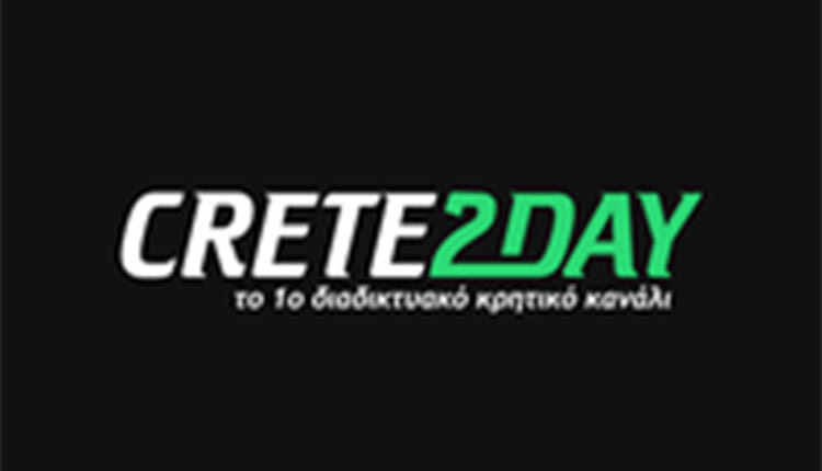 Στο Crete2day τα ματς του τοπικού και της Γ’ Εθνικής