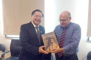 Από την επίσκεψη