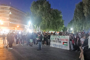 Μεγάλη ήταν η συμμετοχή του κόσμου στην κινητοποίηση