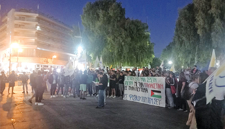 Μεγάλη ήταν η συμμετοχή του κόσμου στην κινητοποίηση
