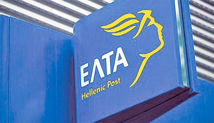 Περίμεναν να περάσουν οι εκλογές για να κλείσουν ακόμα 3 καταστήματα των ΕΛ-ΤΑ