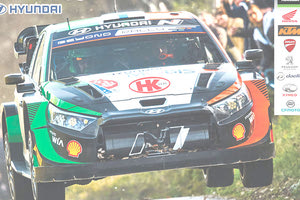 32 ΠΛΗΡΩΜΑΤΑ ΔΗΛΩΣΑΝ ΣΥΜΜΕΤΟΧΗ Σαββατοκύριακο με το 44ο Η Κ ΑΕΒΕ Ράλλυ Κρήτης