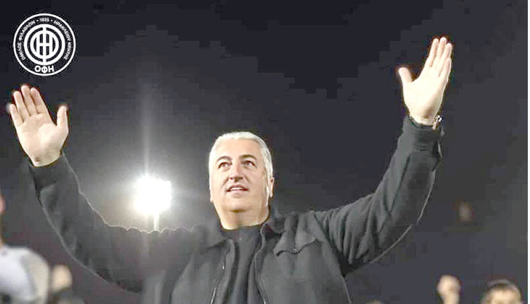 ΜΠΟΥΣΗΣ ΟΦΗ 