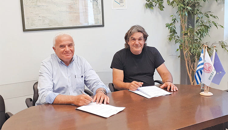 Σύμβαση της ΔΕΥΑΗ για την Αυγενική