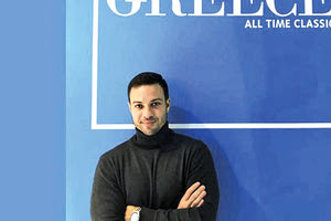 Ομοσπονδία Ξενοδόχων: Νέος πρόεδρος ο Γιάννης Χατζής