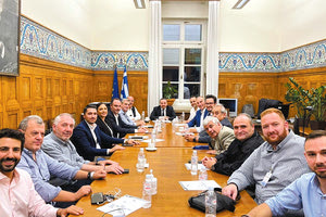 Από τη συνεδρίαση του τομέα Ενέργειας