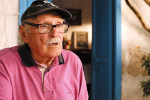 Προβολή ταινίας εις μνήμη Γιώργου Μαρκάκη