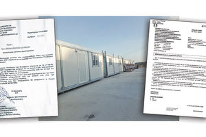 ΤΟΥΣ ΒΓΑΖΟΥΝ ΑΠΟ ΤΟΥΣ ΟΙΚΙΣΚΟΥΣ : ΑΡΚΑΛΟΧΩΡΙ