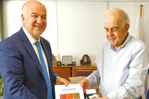 ΦΛΩΡΙΔΗΣ ΛΑΜΠΡΙΝΟ