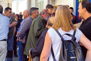 Διαμαρτυρία για το αυτονόητο