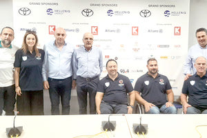 Οι διοργανωτές του World Boccia Heraklion Challenger 2023 κάλεσαν τον κόσμο στους αγώνες
