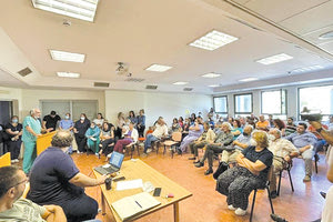 Αγωνιούν γιατροί και εργαζόμενοι για το νοσοκομείο Αγίου Νικολάου