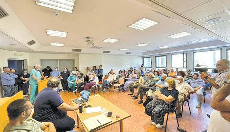 Αγωνιούν γιατροί και εργαζόμενοι για το νοσοκομείο Αγίου Νικολάου