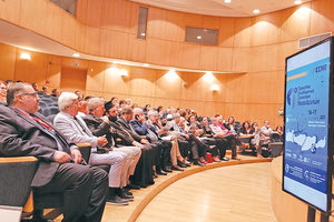 Στιγμιότυπο από την Παγκρήτια Επιστημονική Συνάντηση των νοσηλευτών